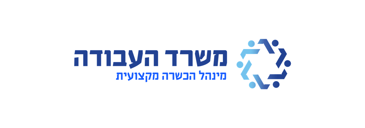 הבית של המנהיגות הפדגוגית היוצרת